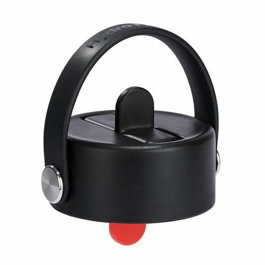 Wide Mouth Flex Straw Cap G0 image 1